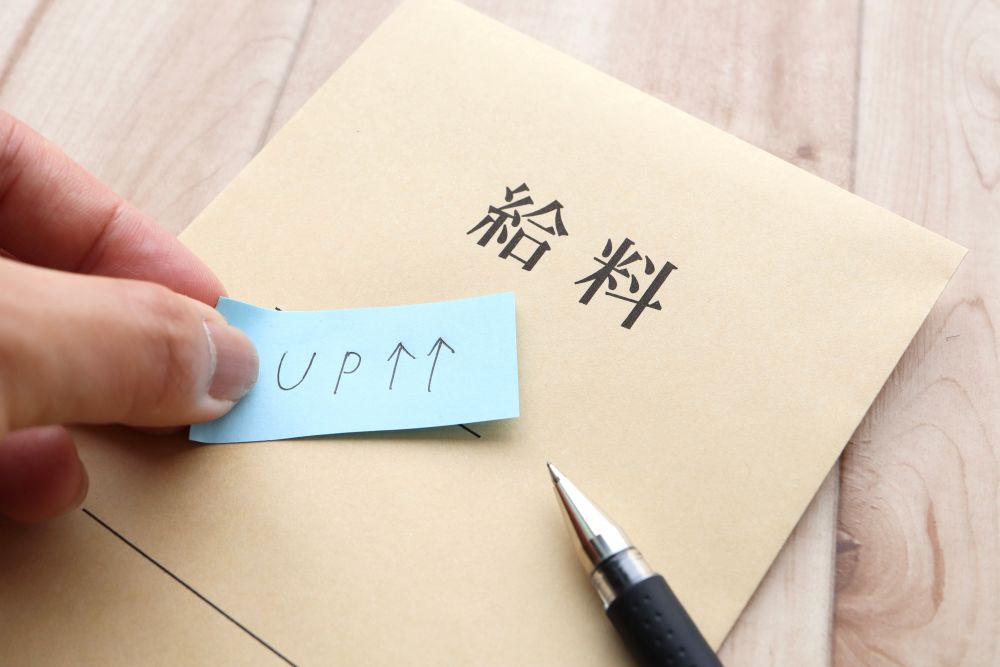 精肉加工で給料を上げるには？職場選び・資格・働き方のコツ