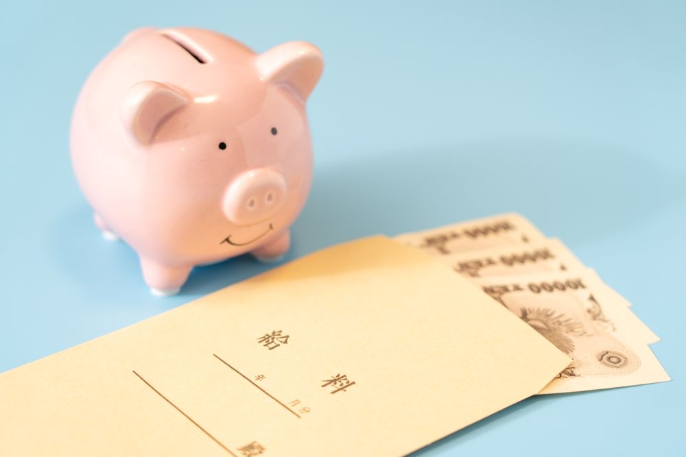 精肉加工の給与体系｜月給・時給・手当のしくみを整理